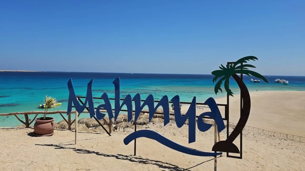 Discover Magic Of Mahmya Island