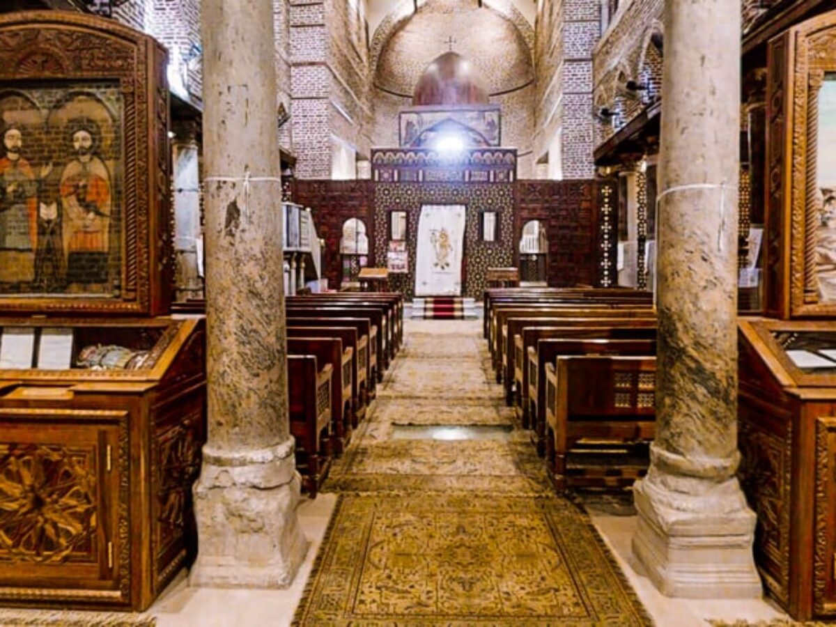 Saints Sergius and Bacchus Church: Ancient Cavern Church