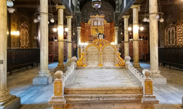 Ben Ezra Synagogue